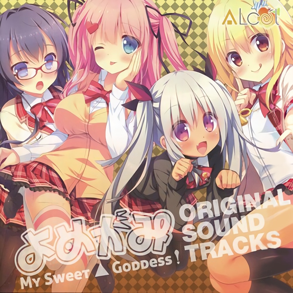Autumn Sugar / Floating Cloud 同人音楽CD Autumn Sugar / Floating Cloud 同人音楽CD Gensoukyokubassui
